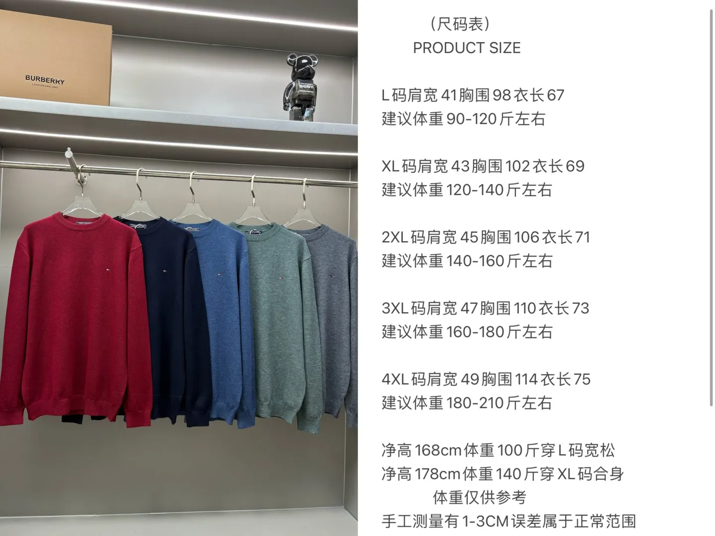 TOMMY New Arrival Same Style ， Factory New Arrival Versatile : Green Royal Blue Gray Size：L-4XL